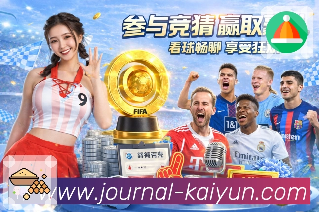 全球访问密度热力图