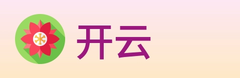 开云 Logo